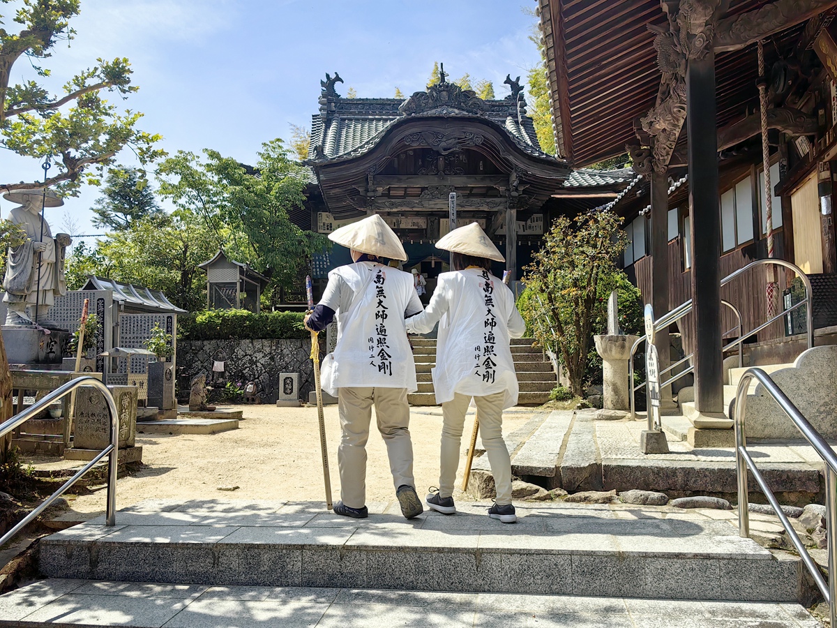 四國遍路八十八所 美好的旅行體驗
